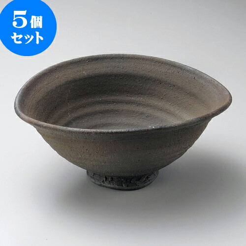 5個セット 大鉢 炭化8.3楕円鉢（信楽焼） [ 25 x 21 x 11cm ]| 鉢 パスタ皿 盛り鉢 ボウル 大きい おすすめ 食器 業務用 飲食店 カフェ うつわ 器 ギフト プレゼント 内祝い 結婚祝い 誕生日 贈り物 贈答品 おしゃれ かわいい 食器セット