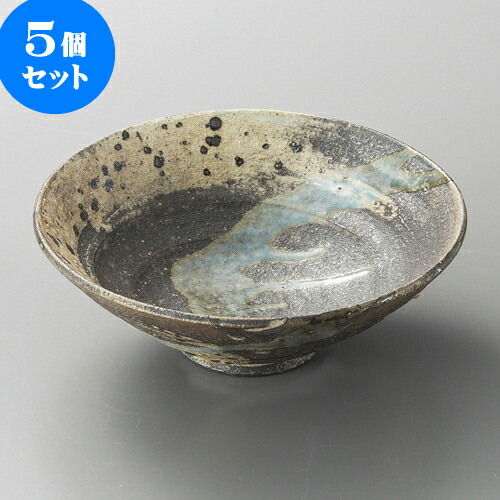 5個セット向付 窯変刷毛目流し向付（信楽焼） [ 16.7 x 5.9cm ] | 和食器 鉢 小鉢 ボウル 浅鉢 料亭 ホテル 食器 業務用 飲食店 カフェ うつわ 器 おしゃれ かわいい ギフト プレゼント 内祝い 誕生日 贈り物 贈答品 おすすめ 食器セット
