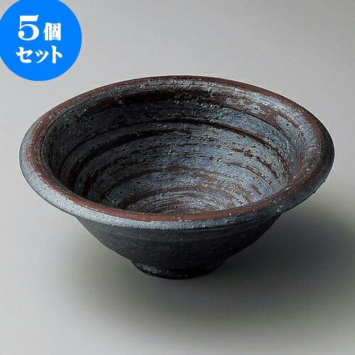 5個セット向付 暁5.3丸鉢（信楽焼） [ 16 x 7cm ] | 和食器 鉢 小鉢 ボウル 浅鉢 料亭 ホテル 食器 業務用 飲食店 カフェ うつわ 器 おしゃれ かわいい ギフト プレゼント 内祝い 誕生日 贈り物 贈答品 おすすめ 食器セット｜せともの本舗