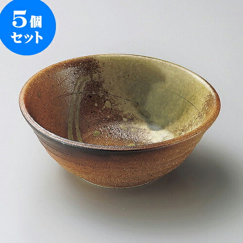 5個セット向付 古信楽5.0変形深鉢（信楽焼） [ 15.8 x 15 x 5.5cm ] | 和食器 鉢 小鉢 ボウル 浅鉢 料亭 ホテル 食器 業務用 飲食店 カフェ うつわ 器 おしゃれ かわいい ギフト プレゼント 内祝い 誕生日 贈り物 贈答品 おすすめ 食器セット