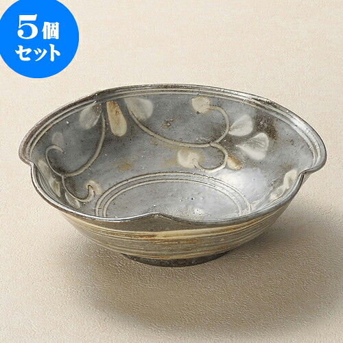 5個仕掛ける小鉢 黒毛はらい目被子植物向付（信楽焼） [ 15 x 5糎 ] | 和食器 鉢 小鉢 どんぶり鉢 浅鉢 食べ物屋 泊まり 食器 お役目用 飲食店 喫茶店 うつわ 器 今めかしい 可愛らしい 差し上げ物 差し上げ物 内祝い 生まれ落ちる日 差し上げ物 譲りわたす品 おすすめ 食器仕掛ける