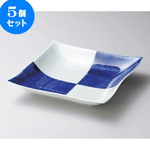 5個セット大鉢 市松紋角浅大鉢（有田焼） [ 23 x 23 x 4.5cm 1,000 ] | 盛り鉢 盛鉢 万能 取り鉢 おすすめ 食器 業務用 飲食店 カフェ うつわ 器 おしゃれ かわいい お洒落 可愛い おしゃれ かわいい お洒落 可愛い 食器セット
