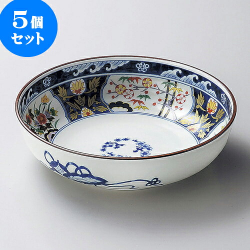 5個セット大鉢 染錦紋様7号鉢（有田焼） [ 20.5 x 6cm 1,100 ] | 中鉢 盛鉢 取り鉢 ボウル 中 おすすめ 人気 食器 業務用 飲食店 カフェ うつわ 器 おしゃれ かわいい お洒落 ギフト プレゼント 引き出物 内祝い 結婚祝い 誕生日 贈り物 贈答品 食器セット