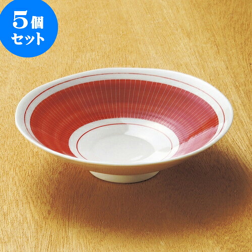 5個仕かける向付 四釉金黄平小鉢（有田焼） [ 15 x 4.5珊 ] | 和食器 鉢 小鉢 どんぶり鉢 浅鉢 お食事処 泊まり 食器 お勤め用 飲食店 喫茶店 うつわ 器 格好のいい 愛くるしい 差し上げ物 差し上げ物 内祝い 生まれ落ちる日 差し上げ物 譲りわたす品 おすすめ 食器仕かける キッチン用品・食器・調理器具-食器-鉢
