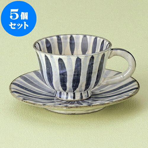 5個セット コーヒー 染付十草コーヒー碗皿 [ 9 x 7cm 180cc ・ 15.2 x 2.2cm ] | 人気 おすすめ 食器 洋食器 業務用 飲食店 カフェ うつわ 器 おしゃれ かわいい ギフト プレゼント 誕生日 贈答品 食器セット 食器セット｜せともの本舗