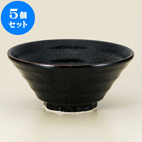 5個セット 中華丼 黒柚子鳴門6.5反丼 [ 20 x 8.9cm ] | 丼 丼ぶり どんぶり ラーメン チャーハン 人気 おすすめ 食器 中華 飯店 中華食器 業務用 飲食店 カフェ うつわ 器 おしゃれ かわいい ギフト プレゼント 引き出物 誕生日 贈り物 贈答品 食器セット 10,600円