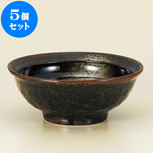 5個セット 中華丼 油滴結晶石目6.8丼 [ 21.5 x 9cm ] | 丼 丼ぶり どんぶり ラーメン チャーハン 人気 おすすめ 食器 中華 飯店 中華食器 業務用 飲食店 カフェ うつわ 器 おしゃれ かわいい ギフト プレゼント 引き出物 誕生日 贈り物 贈答品 食器セット