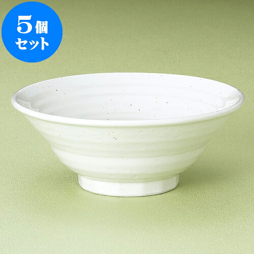 5個セット 中華丼 白玉粉引六兵衛7.0丼 [ 22.5 x 8.8cm ] | 丼 丼ぶり どんぶり ラーメン チャーハン 人気 おすすめ 食器 中華 飯店 中華食器 業務用 飲食店 カフェ うつわ 器 おしゃれ かわいい ギフト プレゼント 引き出物 誕生日 贈り物 贈答品 食器セット