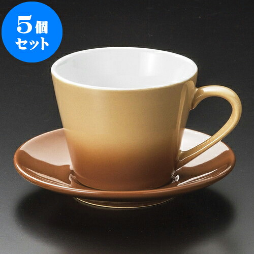 5個セット コーヒー Sha・La・LaコーヒーC/S [ 8.7 x 6.8cm 210cc ・ 13.5 x 2.3cm ] | 人気 おすすめ 食器 洋食器 業務用 飲食店 カフェ うつわ 器 おしゃれ かわいい ギフト プレゼント 誕生日 贈答品 食器セット 食器セット｜せともの本舗