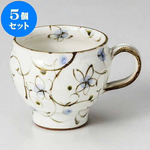 5個セット マグカップ 粉引花唐草マグ（青） [ 12.8 x 8.7 x 7.6cm 300cc ] | マグ マグカップ コーヒー 紅茶 ティー 人気 おすすめ 食器 洋食器 業務用 飲食店 カフェ うつわ 器 ギフト プレゼント 引き出物 誕生日 贈り物 贈答品 自宅 イベント おうち 食器セット