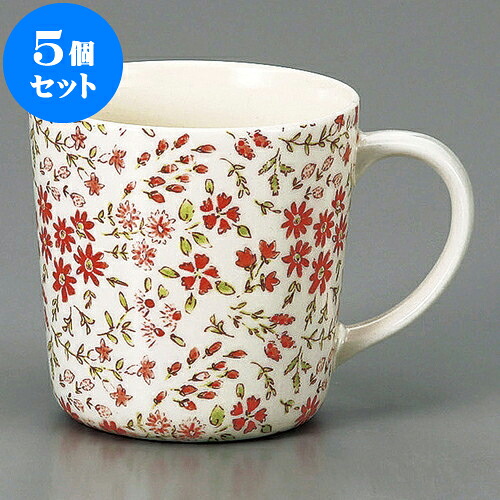 5個セット マグカップ なでしこ丸マグ（赤） [ 11.5 x 8.6 x 8.6cm ] | 人気 おすすめ 食器 洋食器 業務用 飲食店 カフェ うつわ 器 おしゃれ かわいい ギフト プレゼント 誕生日 贈答品 食器セット 食器セット｜せともの本舗