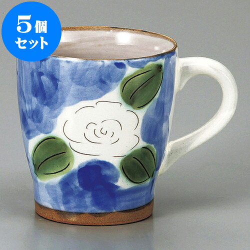 5個仕掛ける コップ ダミブルー椿マグカップ [ 8.8 x 8.8 x 9.6糎 330竓 ] | 一般受け おすすめ 食器 洋食器 御役目用 飲食店 喫茶店 うつわ 器 今めかしい 愛くるしげ 差し上げ物 差し上げ物 生まれ落ちる日 差しあげる品 食器仕掛ける 食器仕掛ける