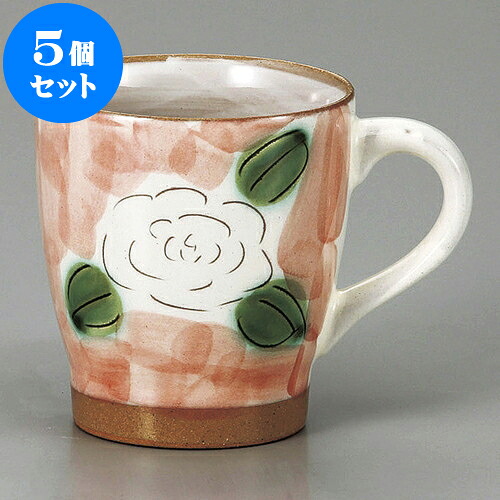 5個仕掛ける コップ ダミピンク椿マグカップ [ 8.8 x 8.8 x 9.6糎 330竓 ] | 一般受け おすすめ 食器 洋食器 御役目用 飲食店 喫茶店 うつわ 器 今めかしい 愛くるしげ 差し上げ物 差し上げ物 生まれ落ちる日 差しあげる品 食器仕掛ける 食器仕掛ける