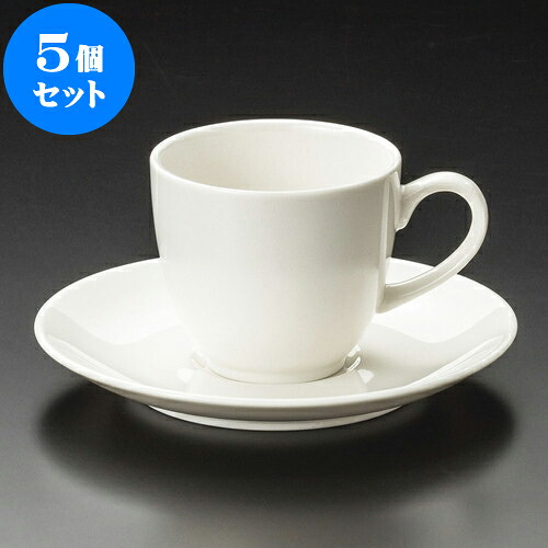 5個セット コーヒー NBリストコーヒー碗皿 [ 7.5 x 6.7cm 160cc ・ 15 x 2.1cm ] | 人気 おすすめ 食器 洋食器 業務用 飲食店 カフェ うつわ 器 おしゃれ かわいい ギフト プレゼント 誕生日 贈答品 食器セット 食器セット｜せともの本舗