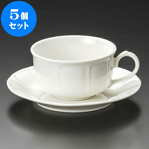 5個仕掛ける 珈琲 NBガーベラ紅茶碗皿 [ 9 x 5糎 210竓 ・ 14.2 x 2糎 ] | 一般受け おすすめ 食器 洋食器 御役目用 飲食店 喫茶店 うつわ 器 今めかしい 愛くるしげ 差し上げ物 差し上げ物 生まれ落ちる日 差しあげる品 食器仕掛ける 食器仕掛ける