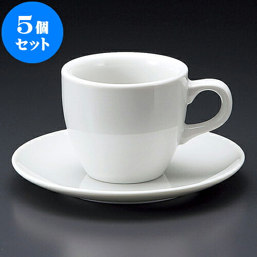 5個セット コーヒー ホテルアメリカン碗皿 [ 8.4 x 7.1cm 200cc ・ 15.3 x 1.8cm ] | 人気 おすすめ 食器 洋食器 業務用 飲食店 カフェ うつわ 器 おしゃれ かわいい ギフト プレゼント 誕生日 贈答品 食器セット 食器セット｜せともの本舗