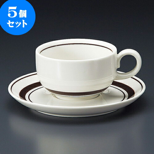 5個仕掛ける 珈琲 ストン茶線紅茶碗皿 [ 8.6 x 5.1糎 185竓 ・ 14.7 x 2糎 ] | 一般受け おすすめ 食器 洋食器 御役目用 飲食店 喫茶店 うつわ 器 今めかしい 愛くるしげ 差し上げ物 差し上げ物 生まれ落ちる日 差しあげる品 食器仕掛ける 食器仕掛ける
