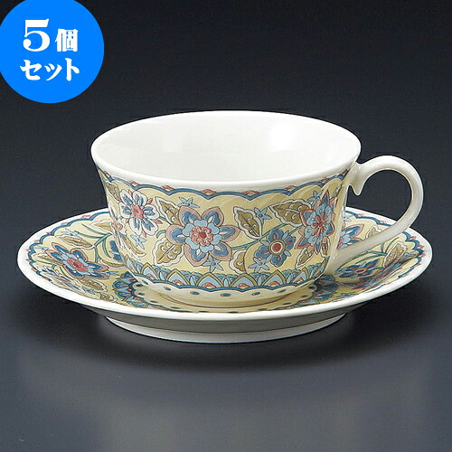 5個仕掛ける 珈琲 イランNB紅茶碗皿 [ 9 x 5糎 210竓 ・ 14.1 x 1.8糎 ] | 一般受け おすすめ 食器 洋食器 御役目用 飲食店 喫茶店 うつわ 器 今めかしい 愛くるしげ 差し上げ物 差し上げ物 生まれ落ちる日 差しあげる品 食器仕掛ける 食器仕掛ける
