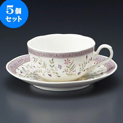 5個仕掛ける 珈琲 小花NB紅茶碗皿 [ 9 x 5糎 210竓 ・ 14.7 x 2糎 ] | 一般受け おすすめ 食器 洋食器 御役目用 飲食店 喫茶店 うつわ 器 今めかしい 愛くるしげ 差し上げ物 差し上げ物 生まれ落ちる日 差しあげる品 食器仕掛ける 食器仕掛ける
