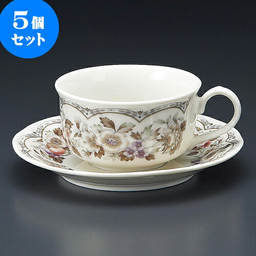 5個仕掛ける 珈琲 フルーツNB紅茶碗皿 [ 9 x 5糎 210竓 ・ 14.2 x 2糎 ] | 一般受け おすすめ 食器 洋食器 御役目用 飲食店 喫茶店 うつわ 器 今めかしい 愛くるしげ 差し上げ物 差し上げ物 生まれ落ちる日 差しあげる品 食器仕掛ける 食器仕掛ける