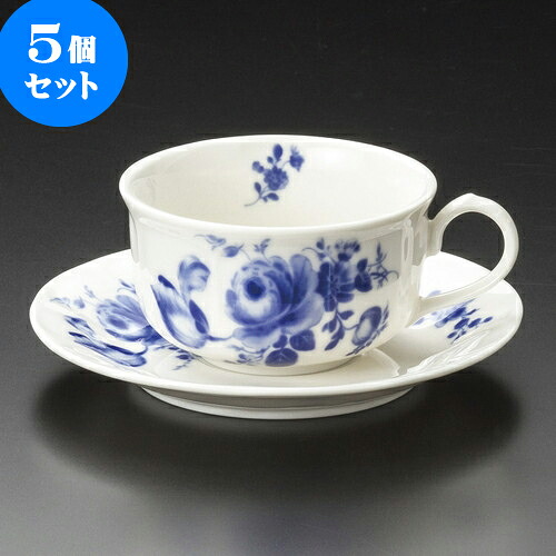 5個仕掛ける 珈琲 ロイヤルサクラ色紅茶碗皿 [ 9 x 5糎 210竓 ・ 14.2 x 2糎 ] | 一般受け おすすめ 食器 洋食器 御役目用 飲食店 喫茶店 うつわ 器 今めかしい 愛くるしげ 差し上げ物 差し上げ物 生まれ落ちる日 差しあげる品 食器仕掛ける 食器仕掛ける