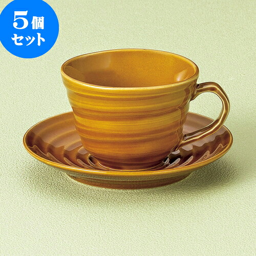 5個セット コーヒー 飴ブランカコーヒー碗皿 [ 8.9 x 6.4cm 200cc ・ 13.9 x 2.2cm ] | 人気 おすすめ 食器 洋食器 業務用 飲食店 カフェ うつわ 器 おしゃれ かわいい ギフト プレゼント 誕生日 贈答品 食器セット 食器セット｜せともの本舗
