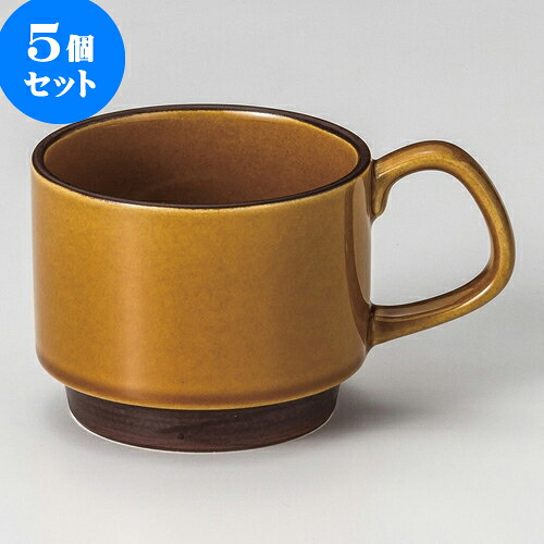 5個仕掛ける コップ アメスタックマグ [ 9.3 x 7.5糎 350竓 ] | 一般受け おすすめ 食器 洋食器 御役目用 飲食店 喫茶店 うつわ 器 今めかしい 愛くるしげ 差し上げ物 差し上げ物 生まれ落ちる日 差しあげる品 食器仕掛ける 食器仕掛ける