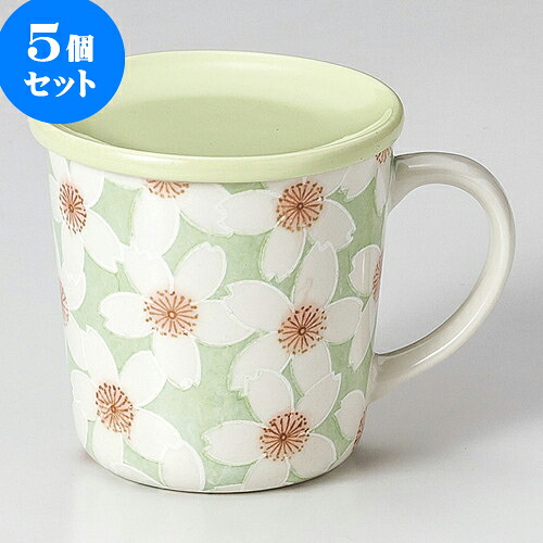 5個セット マグカップ 平安桜グリン蓋付マグ [ 8.5 x 9cm 330cc ] | 人気 おすすめ 食器 洋食器 業務用 飲食店 カフェ うつわ 器 おしゃれ かわいい ギフト プレゼント 誕生日 贈答品 食器セット 食器セット｜せともの本舗