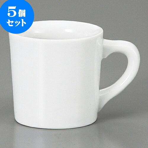 5個仕掛ける コップ 大マグカップ [ 8.7 x 8.7糎 300竓 ] | 一般受け おすすめ 食器 洋食器 御役目用 飲食店 喫茶店 うつわ 器 今めかしい 愛くるしげ 差し上げ物 差し上げ物 生まれ落ちる日 差しあげる品 食器仕掛ける 食器仕掛ける