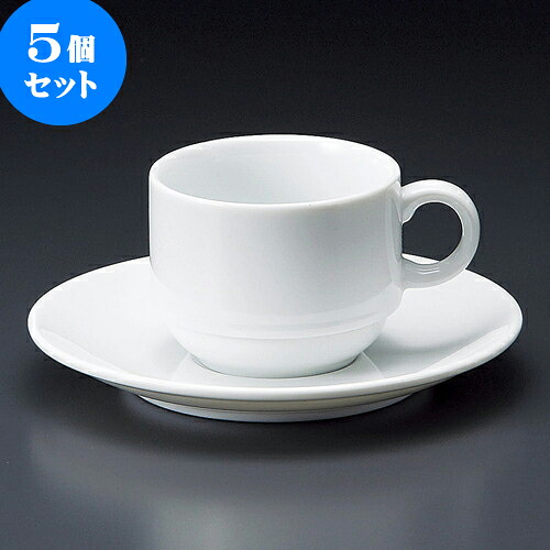 5個セット コーヒー 白磁105スタックコーヒー碗皿 [ 7.5 x 6cm 170cc ・ 15.2 x 2.2cm ] | 人気 おすすめ 食器 洋食器 業務用 飲食店 カフェ うつわ 器 おしゃれ かわいい ギフト プレゼント 誕生日 贈答品 食器セット 食器セット｜せともの本舗