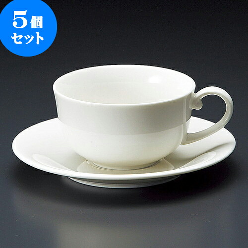 5個セット コーヒー NR紅茶碗皿 [ 8.9 x 5cm 210cc ・ 14.8 x 2.1cm ] | 人気 おすすめ 食器 洋食器 業務用 飲食店 カフェ うつわ 器 おしゃれ かわいい ギフト プレゼント 誕生日 贈答品 食器セット 食器セット