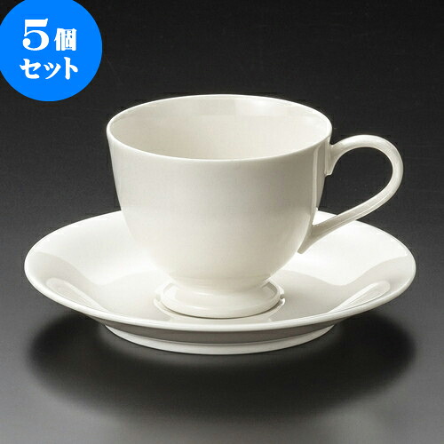 5個セット コーヒー NBキングコーヒー碗皿 [ 8.5 x 6.8cm 210cc ・ 14.8 x 2.1cm ] | 人気 おすすめ 食器 洋食器 業務用 飲食店 カフェ うつわ 器 おしゃれ かわいい ギフト プレゼント 誕生日 贈答品 食器セット 食器セット