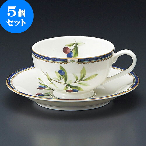 5個仕掛ける 珈琲 NBプルン紅茶碗皿 [ 9.2 x 5.5糎 200竓 ・ 14.2 x 2.2糎 ] | 一般受け おすすめ 食器 洋食器 御役目用 飲食店 喫茶店 うつわ 器 今めかしい 愛くるしげ 差し上げ物 差し上げ物 生まれ落ちる日 差しあげる品 食器仕掛ける 食器仕掛ける