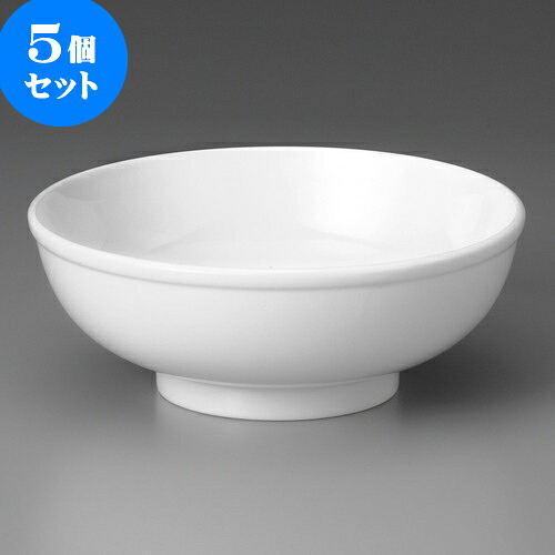 5個セット 中華丼 白中華7.0玉丼 [ 21.3 x 8cm ] | 丼 丼ぶり どんぶり ラーメン チャーハン 人気 おすすめ 食器 中華 飯店 中華食器 業務用 飲食店 カフェ うつわ 器 おしゃれ かわいい ギフト プレゼント 引き出物 誕生日 贈り物 贈答品 食器セット