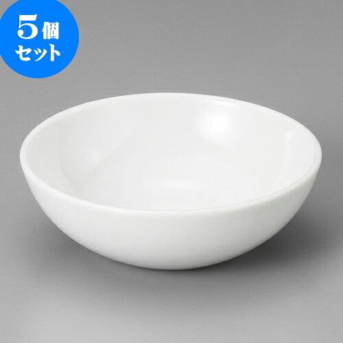 5個仕掛ける 中華食器 白4.0取鉢 [ 12.5 x 4糎 ] | 丸皿 一皿 メイン 西洋菓子 乾荒原 チャーハン ラーメン 一般受け おすすめ 食器 中華 飯店 中華食器 お役目用 飲食店 喫茶店 うつわ 器 今めかしい 可愛らしい 差し上げ物 差し上げ物 差し上げ物 生まれ落ちる日 差し上げ物 譲りわたす品 食器仕掛ける