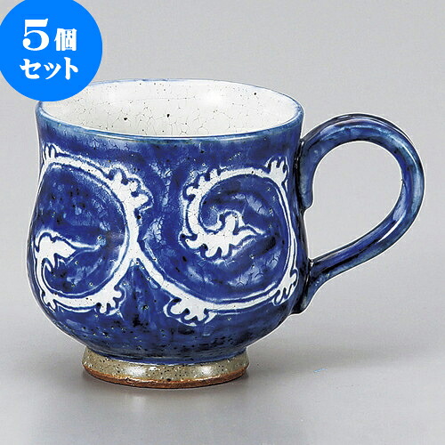 5個セット マグカップ 氷雪唐草 青マグカップ（手描き） [ 8.3 x 5.5cm 320cc ] | マグ マグカップ コーヒー 紅茶 ティー 人気 おすすめ 食器 洋食器 業務用 飲食店 カフェ うつわ 器 ギフト プレゼント 引き出物 誕生日 贈り物 贈答品 自宅 イベント おうち 食器セット 17,908円