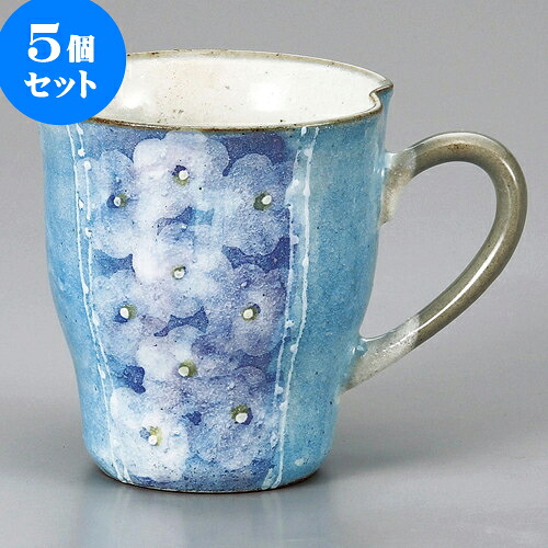 5個セット マグカップ 粉引花畑マグカップ 青 [ 8.5 x 9.5cm 300cc ] | 人気 おすすめ 食器 洋食器 業務用 飲食店 カフェ うつわ 器 おしゃれ かわいい ギフト プレゼント 誕生日 贈答品 食器セット 食器セット