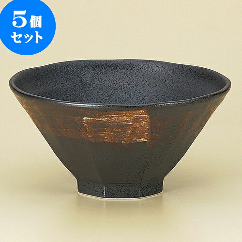 5個セット 中華丼 黒白刷毛八角7.0丼 [ 22 x 11.4cm ] | 丼 丼ぶり どんぶり ラーメン チャーハン 人気 おすすめ 食器 中華 飯店 中華食器 業務用 飲食店 カフェ うつわ 器 おしゃれ かわいい ギフト プレゼント 引き出物 誕生日 贈り物 贈答品 食器セット 15,573円