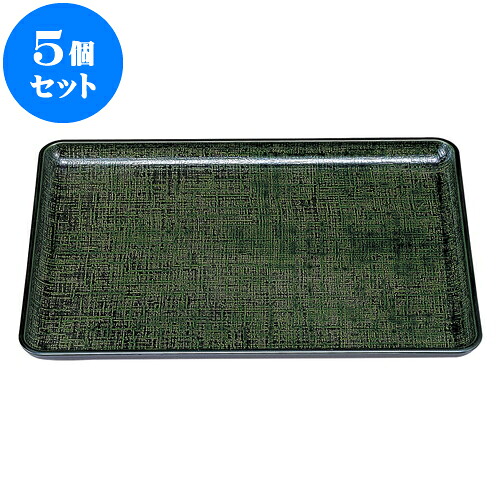 5個セット ［ＴＡ］耐熱一休布目盆 グリーンカスリ （ノンスリップ加工）尺3寸 [ 39.2 x 28.2 x 1.8cm ] | お盆 トレー トレイ おぼん 食器 業務用 配膳 プレゼント ギフト 結婚祝い 引き出物 内祝い 開店祝い 退職祝い せともの 瀬戸物 贈答品 贈り物 人気 通販｜せともの本舗