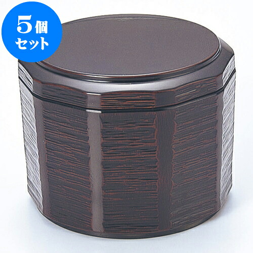 5個セット ［ＴＡ］低型木彫一人用飯器 栃 [ 10.5 x 8.5cm 内寸10.1 x 5.9cm ] | 飯器 お茶碗 おすすめ 人気 食器 業務用 飲食店 カフェ うつわ 器 おしゃれ かわいい お洒落 ギフト プレゼント 引き出物 内祝い 結婚祝い 誕生日 贈り物 贈答品