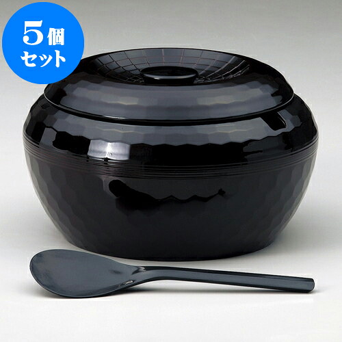 5個セット ［Ａ］亀甲飯器 溜2人用平付 [ 18.3 x 10.5cm 内寸15 x 8cm ] | 飯器 お茶碗 おすすめ 人気 食器 業務用 飲食店 カフェ うつわ 器 おしゃれ かわいい お洒落 ギフト プレゼント 引き出物 内祝い 結婚祝い 誕生日 贈り物 贈答品