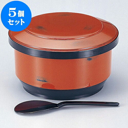 5個セット ［Ａ］いずみ飯器 根来2人用平付 [ 18 x 10cm 内寸15.5 x 8.4cm ] | 飯器 お茶碗 おすすめ 人気 食器 業務用 飲食店 カフェ うつわ 器 おしゃれ かわいい お洒落 ギフト プレゼント 引き出物 内祝い 結婚祝い 誕生日 贈り物 贈答品