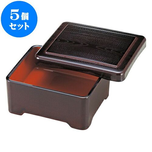 5個セット ［ＴＡ］耐熱丼重 新木目溜内朱塗 [ 16.8 x 14.3 x 7.8cm ] | お重 鰻 天丼 かつ丼 うどん そば 蕎麦 プレゼント ギフト 結婚祝い 引き出物 内祝い 開店祝い 退職祝い 贈答品 贈り物 人気 通販 おしゃれ かわいい 業務用 飲食店 12,244円