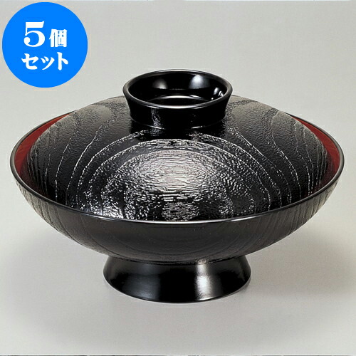 5個セット ［ＴＡ］6寸小槌煮物椀 黒木目内朱 [ 18 x 10.5cm 700cc ] | 小吹椀 汁椀 お椀 煮物碗 吸物椀 プレゼント ギフト 結婚祝い 引き出物 内祝い 開店祝い 退職祝い せともの 瀬戸物 贈答品 贈り物 人気 通販 おしゃれ かわいい 業務用 飲食店