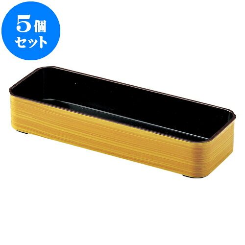 5個セット ［Ａ］サーバーレスト 白木 [ 25.5 x 8.9 x 4.7cm ] | 箸置き 箸置 はしおき 箸 カトラリー 食器 業務用 飲食店 カフェ うつわ 器 おしゃれ かわいい お洒落 ギフト プレゼント 引き出物 内祝い 結婚祝い 誕生日 贈り物 贈答品｜せともの本舗