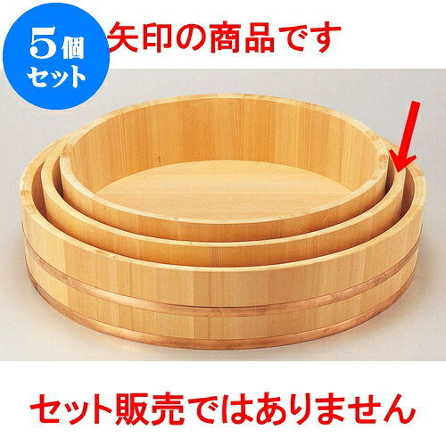 5個セット サワラ半切尺3（約1升） [ 39 x 10cm ] | すし 寿司 sushi 寿司桶 出前 パーティ おすすめ 人気 食器 業務用 飲食店 カフェ うつわ 器 おしゃれ かわいい お洒落 ギフト プレゼント 引き出物 内祝い 結婚祝い 誕生日 贈り物 贈答品｜せともの本舗