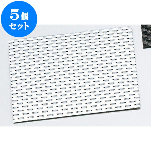 6389円 蔵 5個セット ストロングコースター 5枚入 角ホワイト格子 10.5 x 10.5cm 茶たく コースター 一服 人気 おすすめ 食器 業務用 飲食店 カフェ うつわ 器 おしゃれ かわいい ギフト プレゼント 引き出物 誕生日 贈り物 贈答品