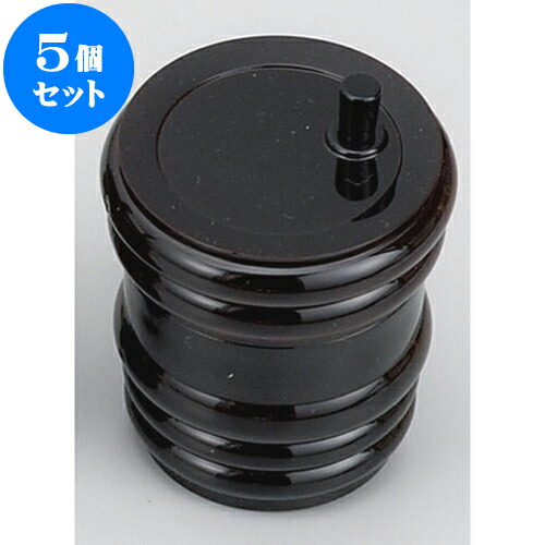 1596円 数量限定セール 5個セット 木曽木製品 七味入PC樽型溜 6 x 6.5cm 七味 一味 とうがらし 薬味 ペッパー そば うどん 卓上 調味料 おすすめ 人気 食器 業務用 飲食店 カフェ うつわ 器 おしゃれ かわいい お洒落 可愛い ギフト プレゼント 引き出物 内祝い 結婚祝い 誕生日 贈り物