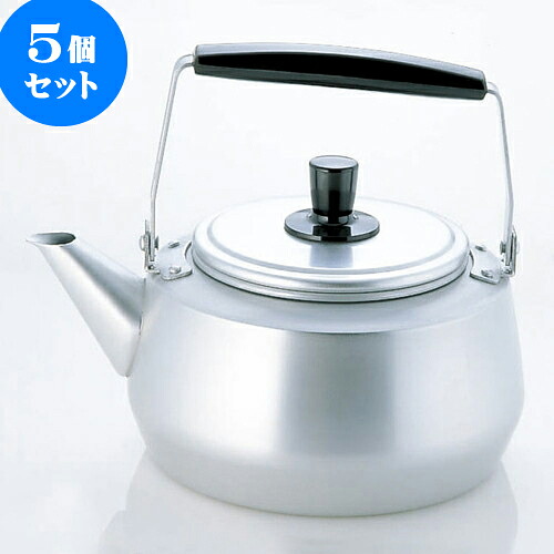 5個書き割り 勝手もと装置 アルミパレスケットル [ 4Ｌ ] | 一般受け おすすめ 食器 洋食器 御勤め用 飲食店 喫茶店 うつわ 器 今めかしい 愛くるしい 差し上げ物 差し上げ物 生まれ落ちる日 呉れて遣る品 食器書き割り 食器書き割り