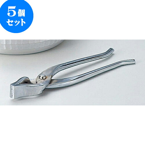 5個セット 厨房用品 鍋矢床鋏 [ 23.5cm ] | 人気 おすすめ 食器 洋食器 業務用 飲食店 カフェ うつわ 器 おしゃれ かわいい ギフト プレゼント 誕生日 贈答品 食器セット 食器セット｜せともの本舗